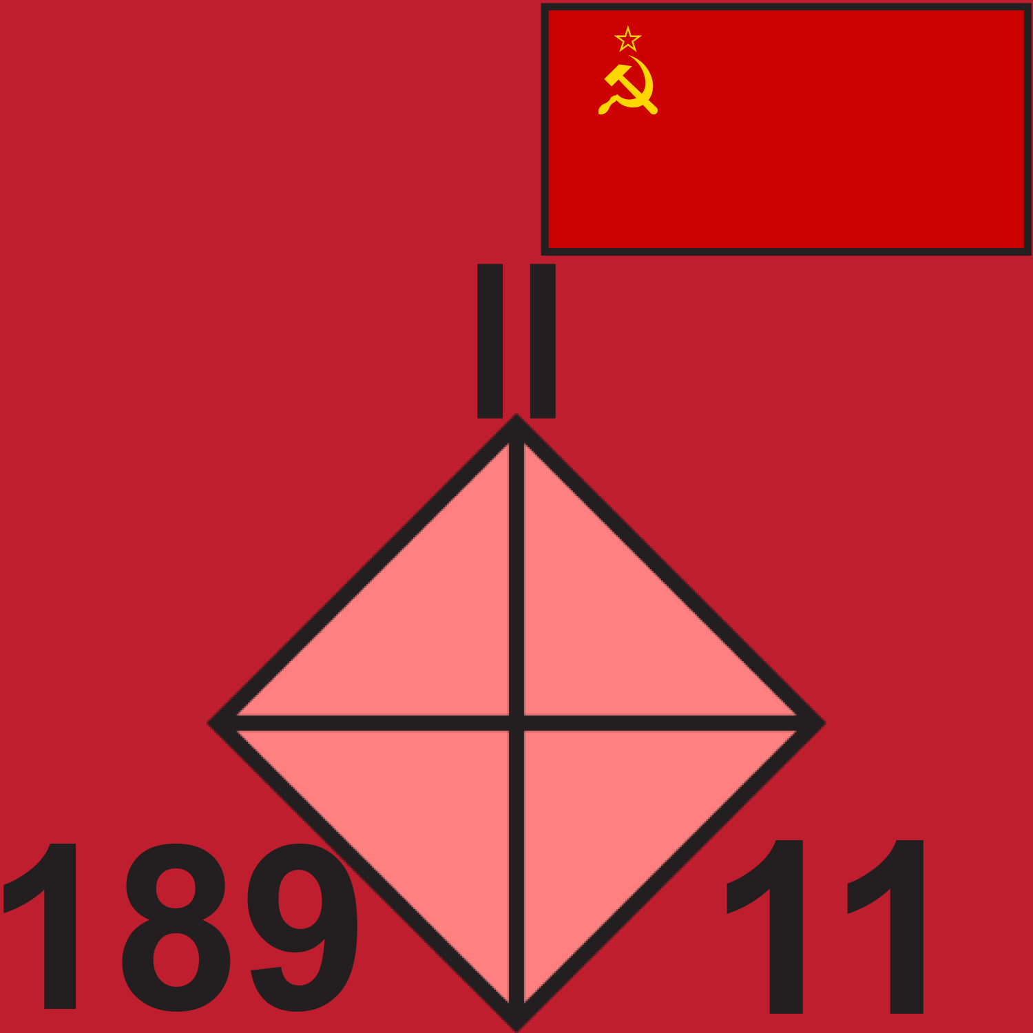 RED 189 MED BN 1989